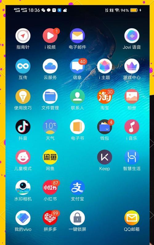 有屏幕的蓝牙耳机配对步骤是什么？