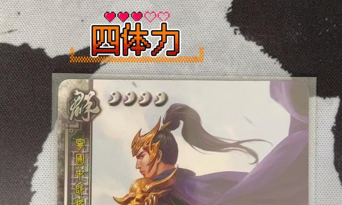 三国杀大鬼使用技巧？如何在游戏中发挥最大效果？