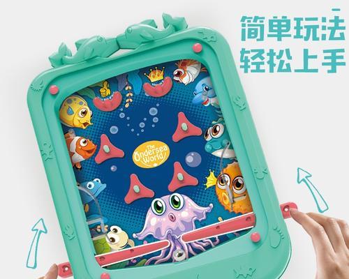 桌面弹珠射门游戏机使用方法是什么？如何操作？