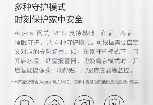 小米网关黄灯亮起原因是什么？常亮状态代表什么问题？