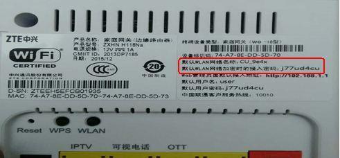 可视对讲的本机网关怎么设置？需要哪些步骤和技巧？