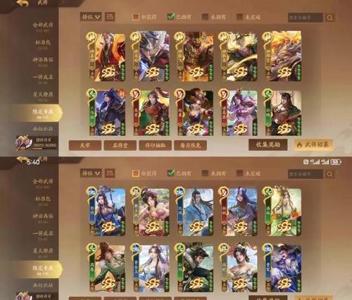 三国杀游戏如何重新开始？回三国杀的正确步骤是什么？