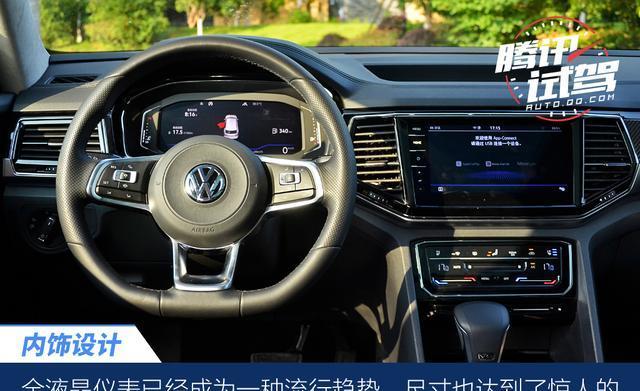 大众途昂x低音炮设置方法是什么？需要哪些步骤？