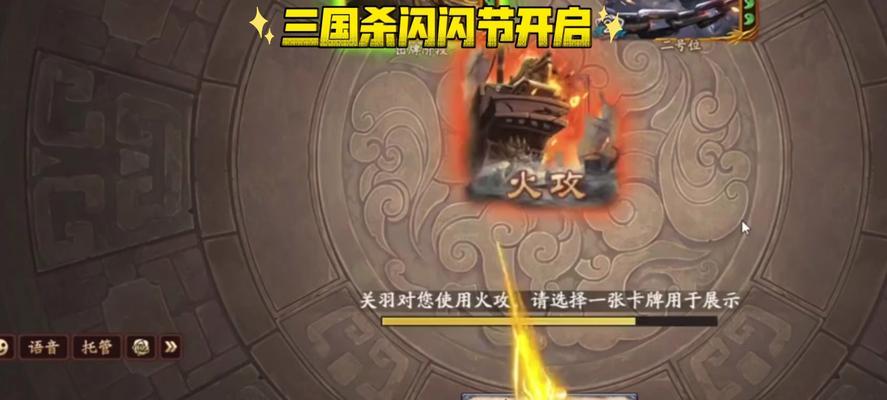 三国杀卡牌缺失如何补充？补充后如何确保游戏平衡？