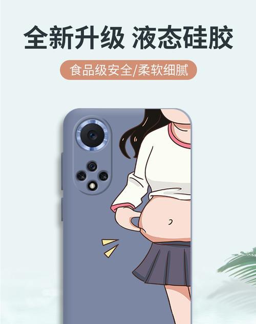 华为口红手机蓝牙配对步骤是什么？