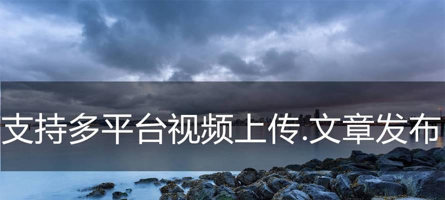 拍电视机的抖音叫什么软件？如何找到正确的应用进行拍摄？