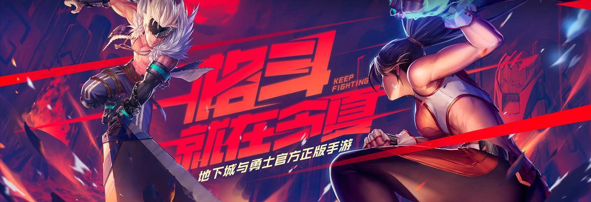 地下城手游起源使用的是哪款模拟器？模拟器的选择标准是什么？