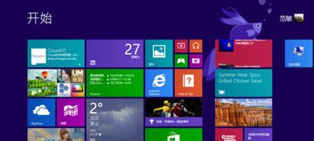 win8系统下如何安装并玩dnf?
