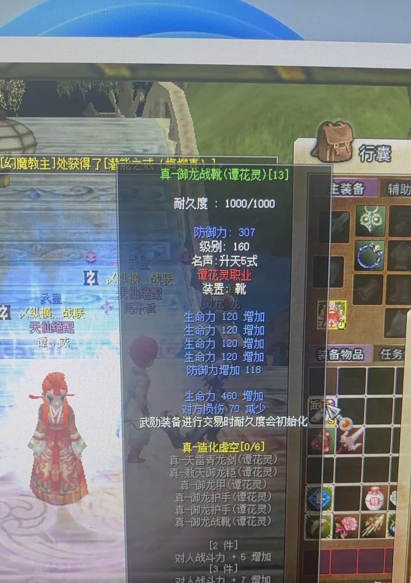 如何取消热血江湖公众号关注？取消关注的步骤是什么？