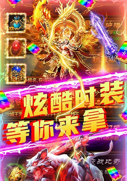 剑魂活动签到奖励如何领取?