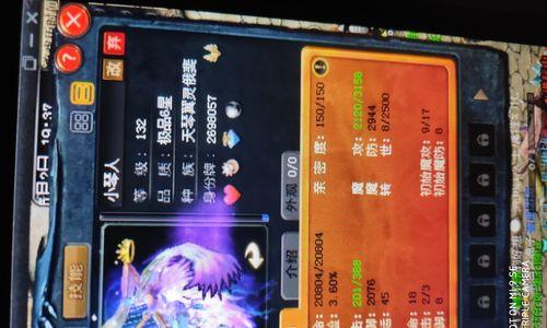 魔域怎么合成至尊的宝宝？合成过程中需要注意什么？