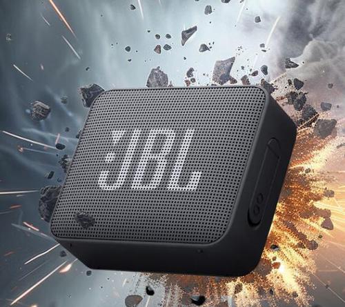 蓝牙音响jbl牌子怎么样?jbl蓝牙音响的使用体验如何?