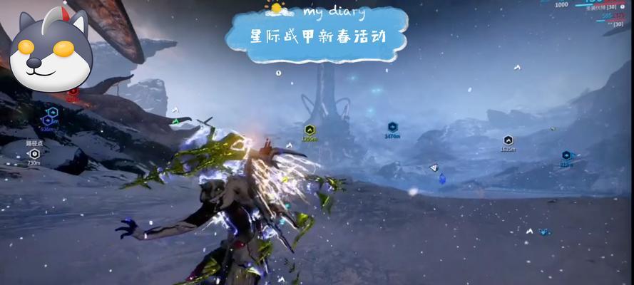 2024年星际战甲电池刷新方法是什么？效果如何？