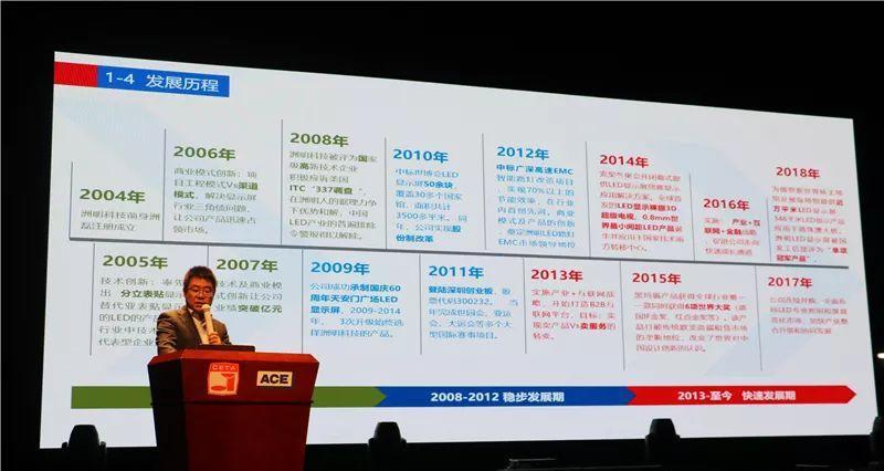 海安音响市场最新位置在哪里?