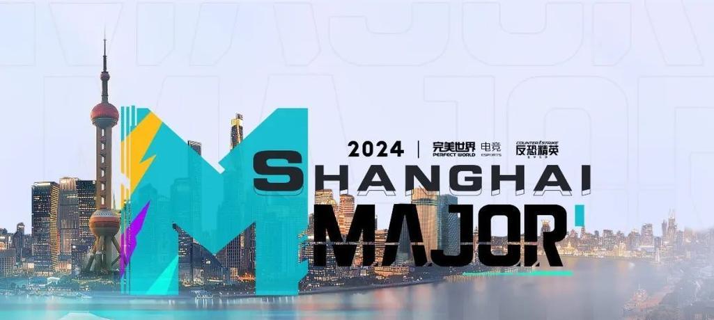 完美世界电竞公司成立的时间是什么时候?公司成立的背景是什么?