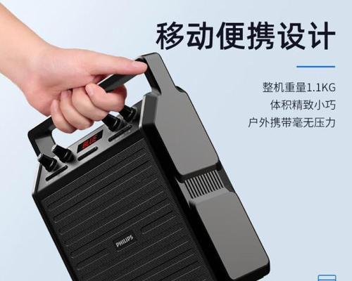 飞利浦代工音响质量如何?购买时应注意哪些方面?