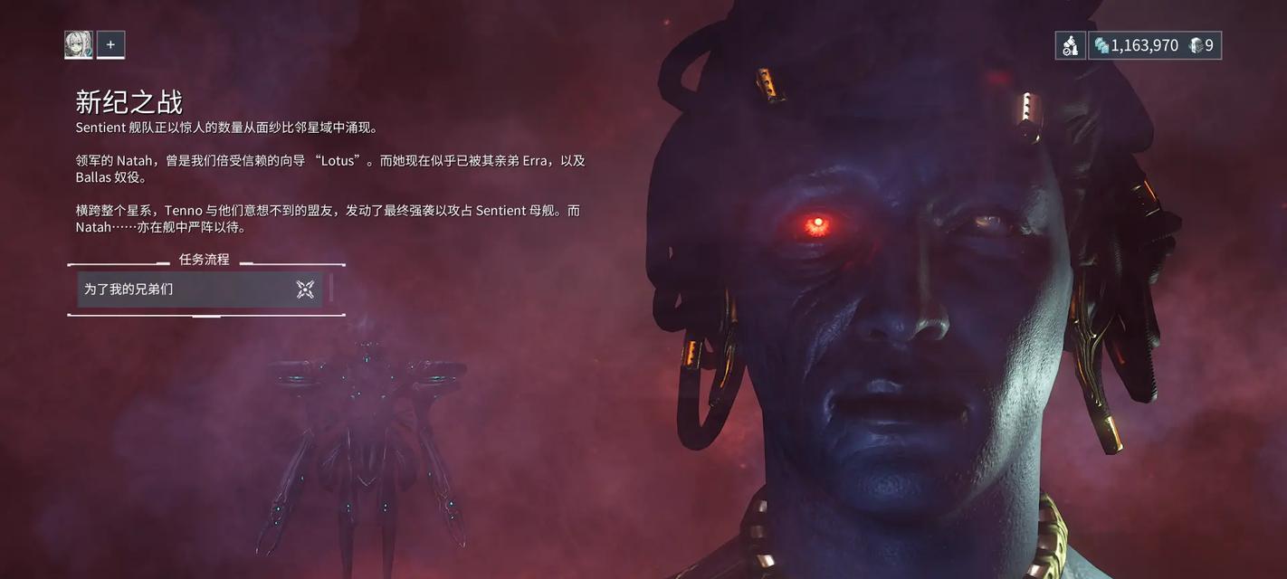 星际战甲实用改版玩法是什么？改版后有哪些新特性？