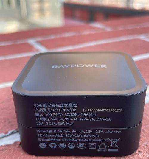 u型口手机充电器特点？与其他充电器有何不同？