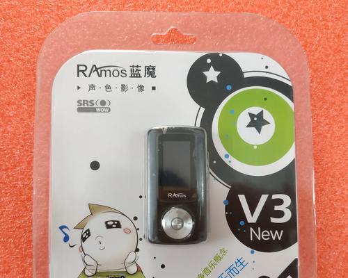 蓝魔K9平板电脑电池更换方法是什么？