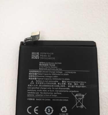 手机电池扩容套件的用途是什么？如何正确使用？