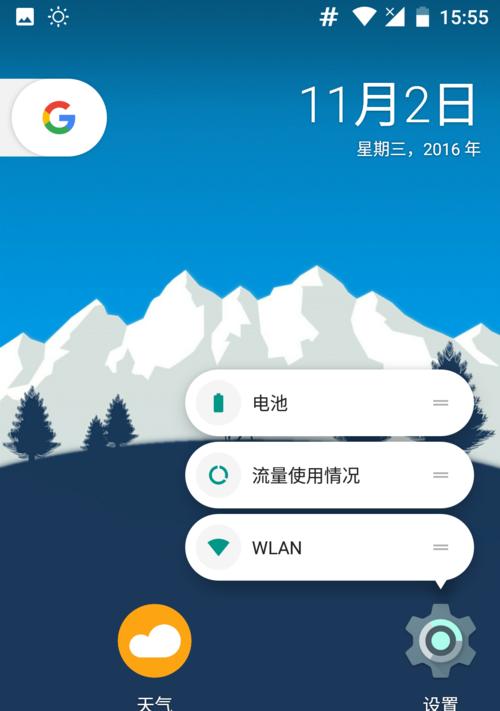小米机顶盒三清模式如何操作？操作后有什么影响？