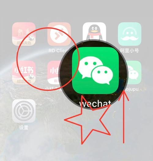 手机如何隐藏软件名称和图标？隐藏后如何找回？