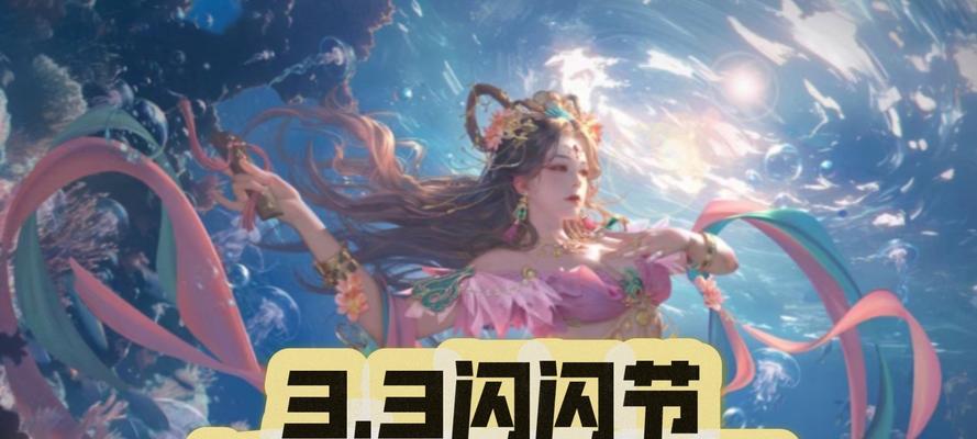 三国杀85节活动换武将推荐是什么？