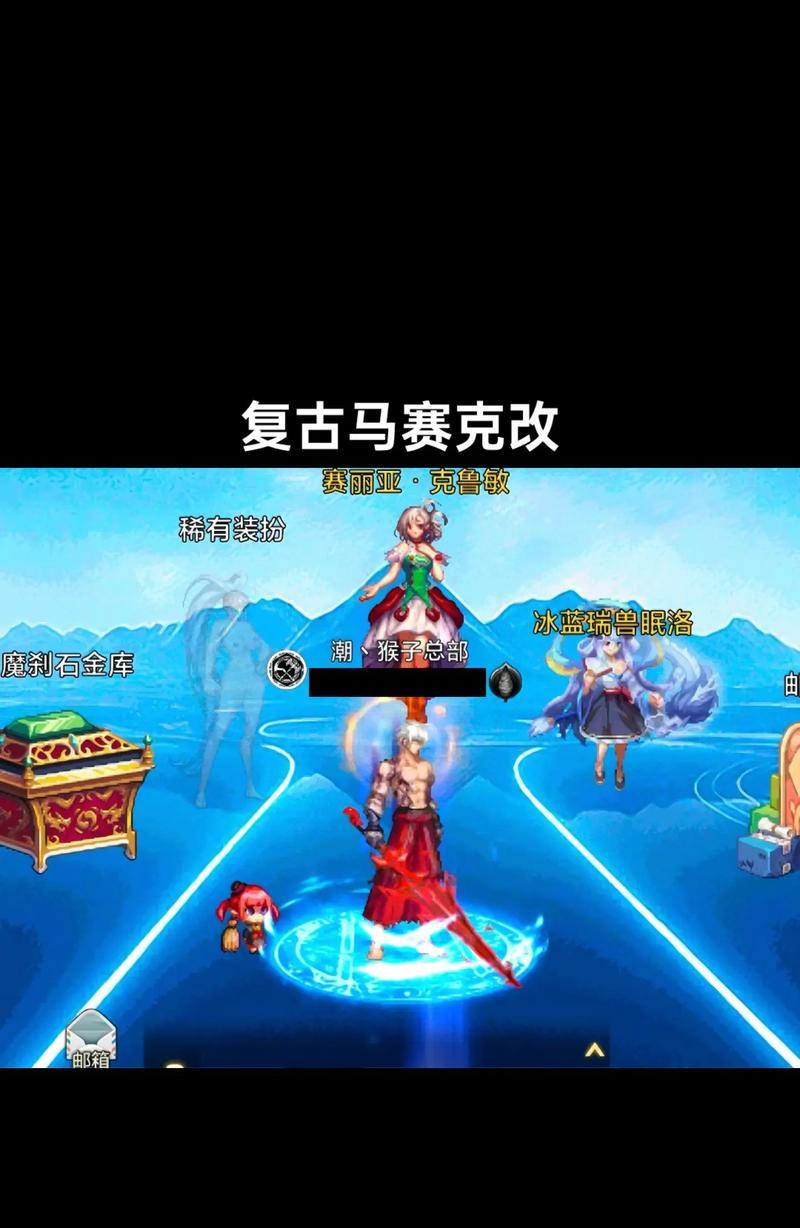 dnf红眼鞋子适合打哪种卡片？