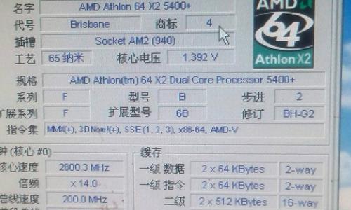 CF游戏中ping值怎么看？高ping值对游戏体验有何影响？