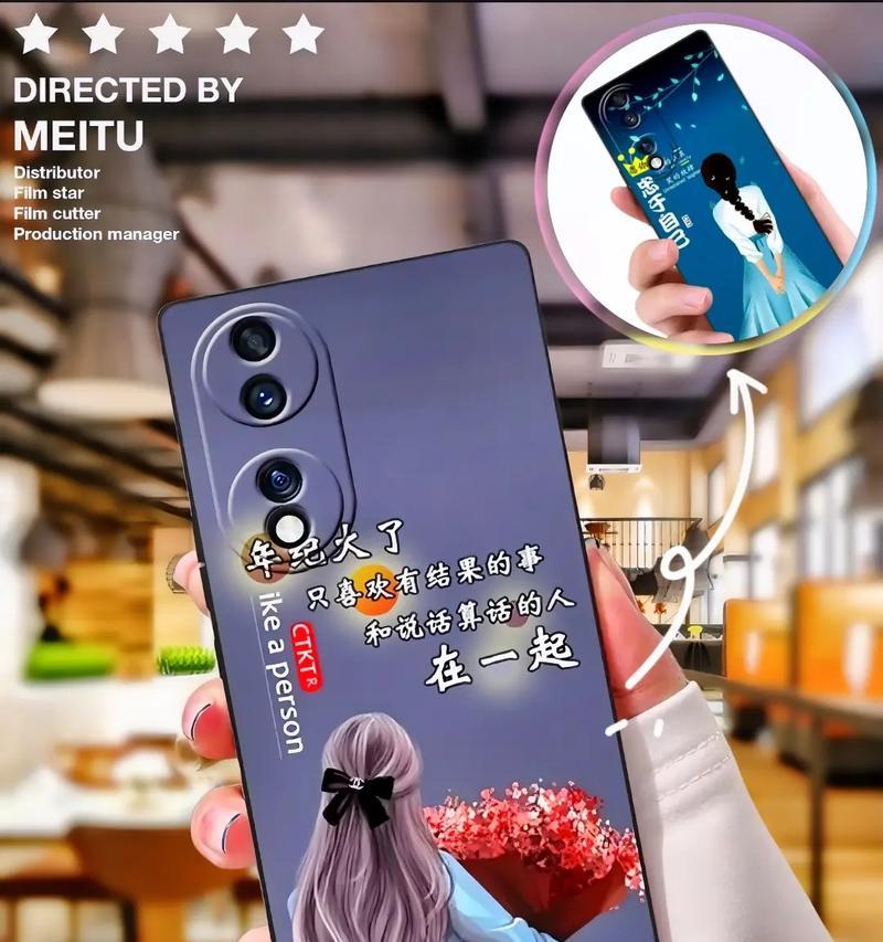 杂牌手机壳哪里买？如何辨别质量？