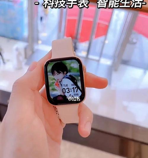 姗姗智能手表的性能如何？用户评价怎么样？