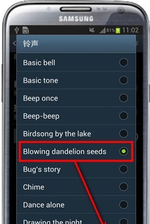 三星老款手机内屏不亮的解决方法是什么？