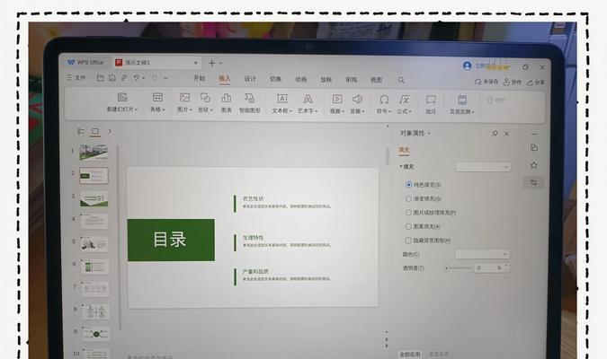 华为MatePad11的正确读法是什么？发音有什么讲究？