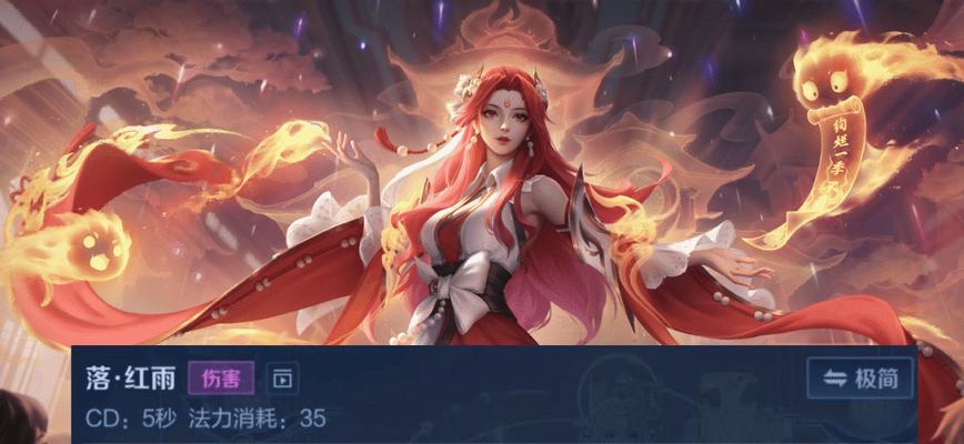 王者荣耀中貂蝉如何走位？走位技巧有哪些？