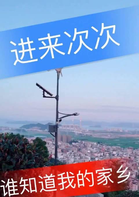 蒲岐苹果手机店具体位置在哪里？营业时间是怎样的？