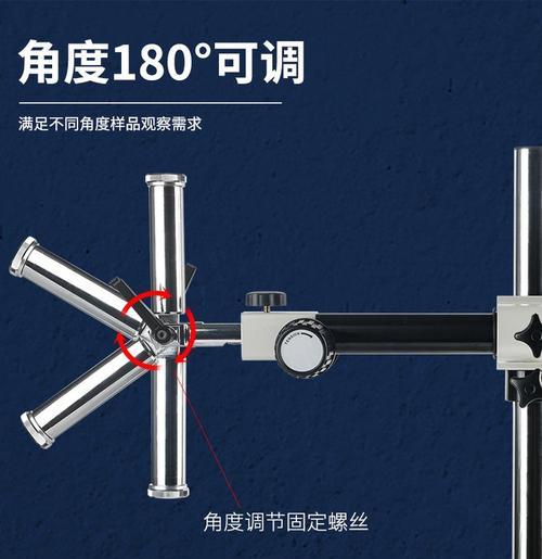 万向角度支架如何使用？手机安装步骤是什么？