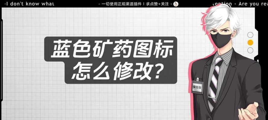 魔兽世界插件存放路径怎么改？如何优化插件管理？