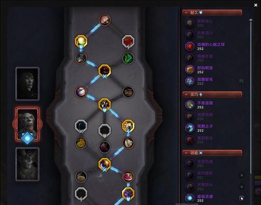 魔兽世界战复技能的使用时机是什么？