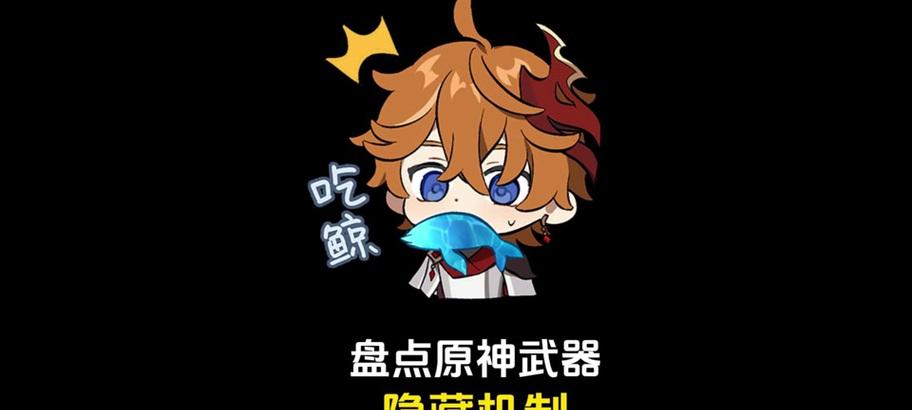如何关闭魔兽世界中的头像施法功能？