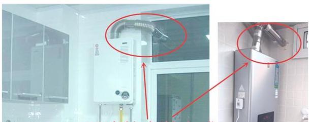 热水器拐弯烟管的安装步骤是怎样的？