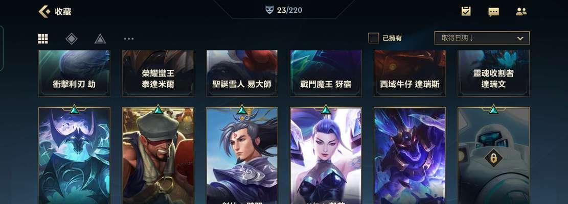 英雄联盟新机型适配时间是什么时候？