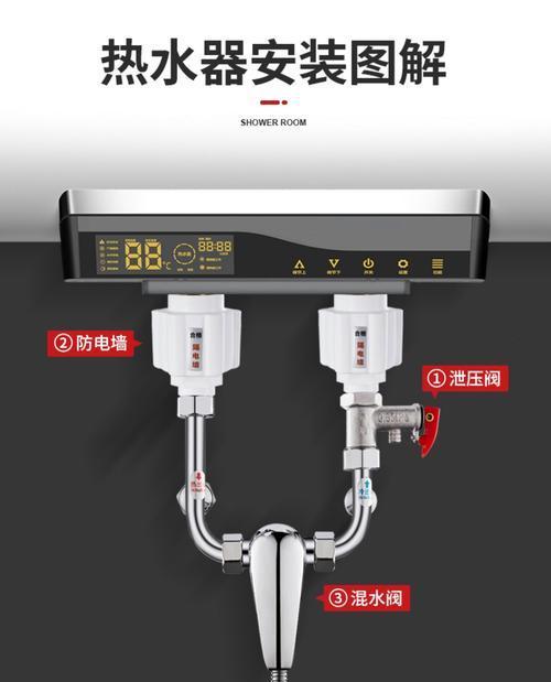 热水器高压喷嘴拆卸步骤是什么？
