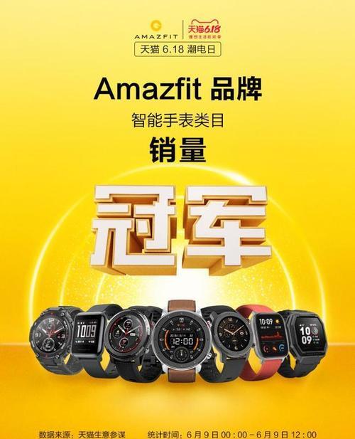 Ppg下载小米手机的方法是什么？