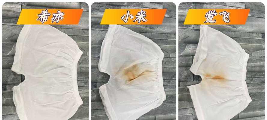 哪款内裤洗衣机品牌更值得推荐?