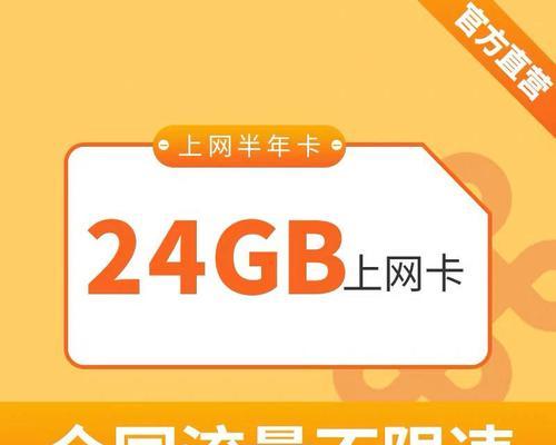 网卡有效期是什么意思啊？有效期过后会怎样？