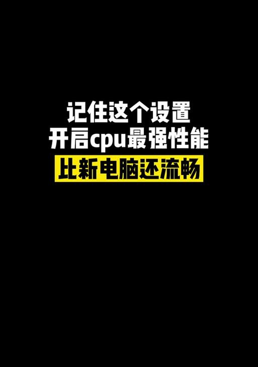 魔兽账号登录状态锁定方法是什么？