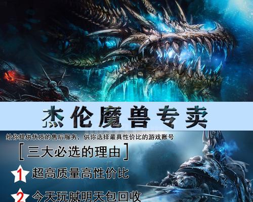 魔兽二嗜血实现的条件是什么？