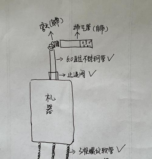 机械阀热水器的安装步骤是什么?