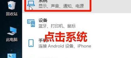 台式电脑卡顿安装步骤是什么？