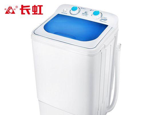 迷你洗衣机蓝光功能是什么？有什么作用？